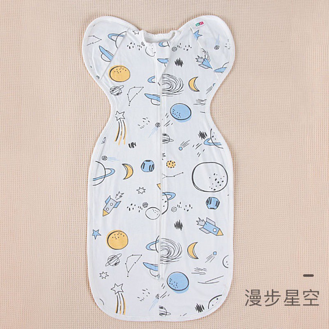 Happy baby 嬰兒包巾 蝴蝶包巾 兩用翻袖襁褓巾