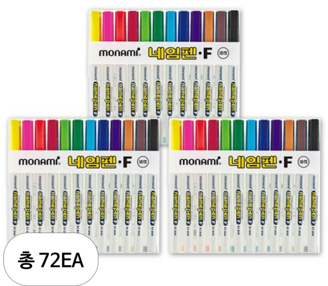 모나미 중간 글씨용 네임펜 F 12종 세트, 혼합색상, 72개
