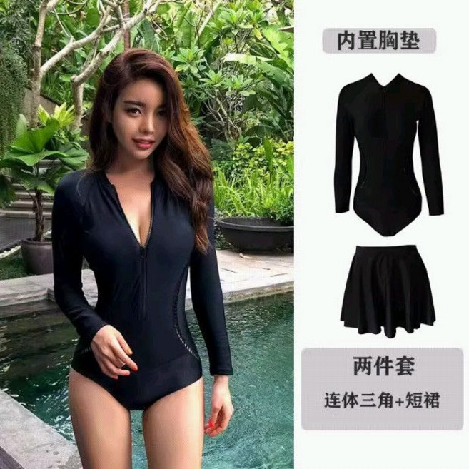 連體泳衣 女長袖防曬立領泳衣 顯瘦速干, 1個, 黑色2件套XL