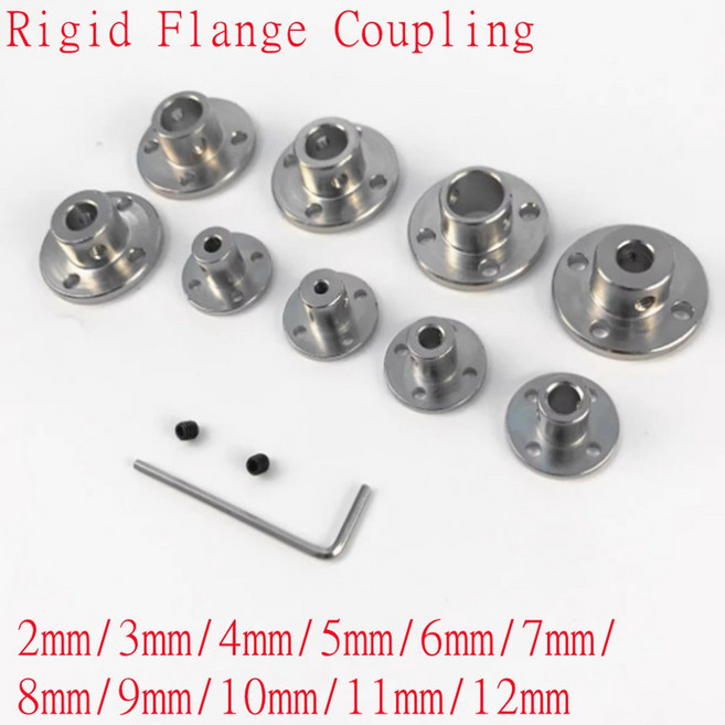 견고한 플랜지 커플링 2MM 17MM 4MM 5MM 6MM 35MM 7MM 8MM 10MM 11MM 12MM 모터 가이드 샤프트 커플러 커넥터