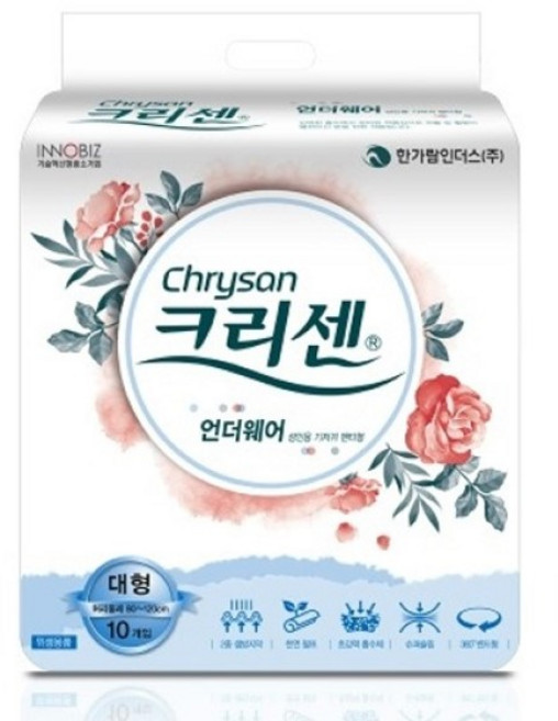 크리센 남녀공용 언더웨어 성인기저귀 팬티형, 10개입, 8개, 대형