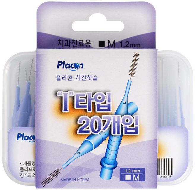 플라콘 사각케이스 치간칫솔 20개입, 0.6mm, 1개