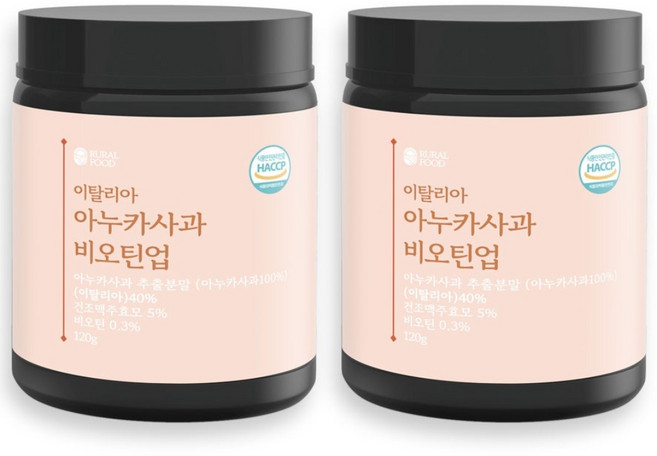 이탈리아산 아누카사과 추출분말100% 비오틴업 분말, 120g, 2개