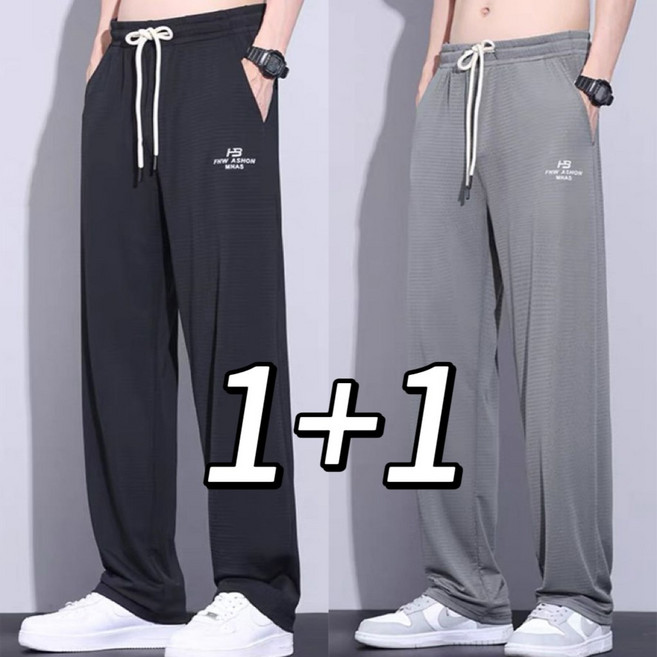 ANYOU 1+1 남성용 여름 쿨팬츠 아이스 일자 스판 시원한 캐주얼 긴바지