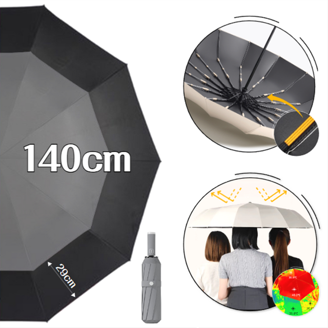 초대형 골프우산 30K UV차단 3단자동 양산, 30K 140cm 자이언트점보, 그레이, 1개