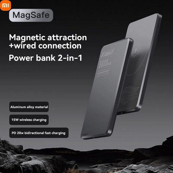 샤오미 슈퍼 슬림 마그네틱 보조배터리 5000mAh 합금 쉘 배터리 Qi2 고속 충전 보조베터리 MagSafe 아이폰, 02 Grey 5000mAh