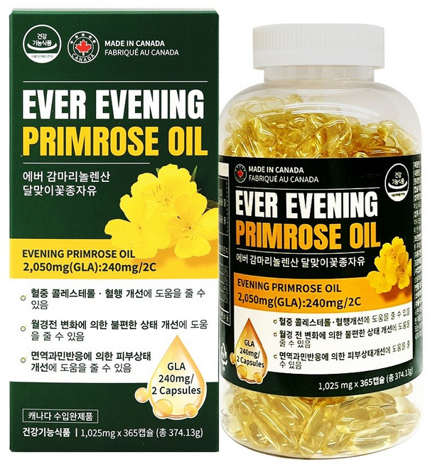 [캐나다직수입] 에버감마리놀렌산 달맞이꽃종자유(1 025mg x 365캡슐), 365정, 1개