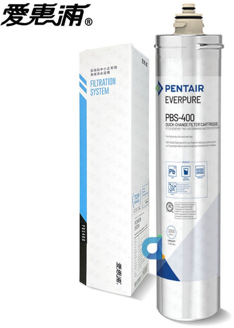 PENTAIR EVERPURE PBS400 除鉛濾芯, 1個