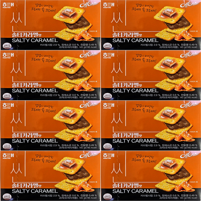 해태 에이스 씬 솔티카라멜맛, 145g, 8개