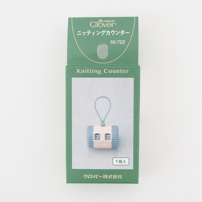 Clover 코수 단수 카운터 55-722, 1개