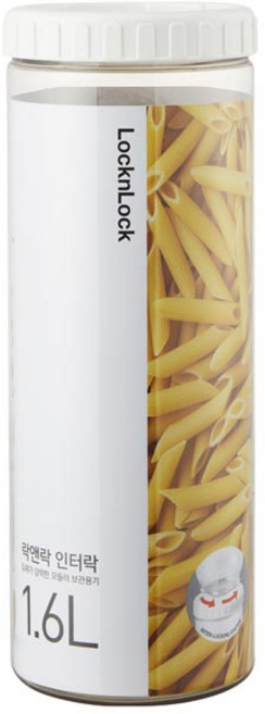 락앤락 인터락 보관용기 1.6L, 1개, 8개