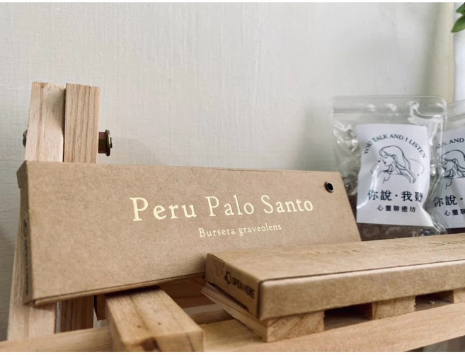 臥香隨身包 祕魯聖木 線香, 聖木臥香隨身包
