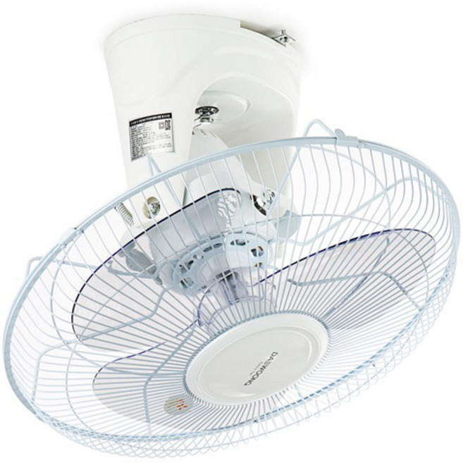 대웅 무빙에어 천장형선풍기, 천장형