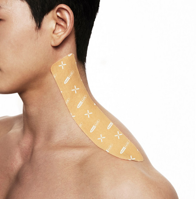 파워풀엑스 메디핑 밴드타입 베이지, 1개, 20개입