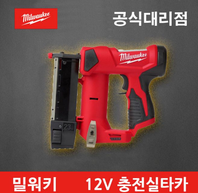 밀워키 M18 FN16GS-0X0 충전네일러 18V 본체 T25-T64핀 무선 타카총 단발 연발 작업, 1개
