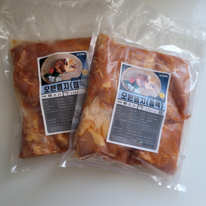 에프닭 2kg 국내산 뼈없는 닭다리살 정육 에어프라이어용 양념 무양념 맵기 정도 옵션 주의, 4개, 오븐용 바베큐염지 닭다리살(냉동)