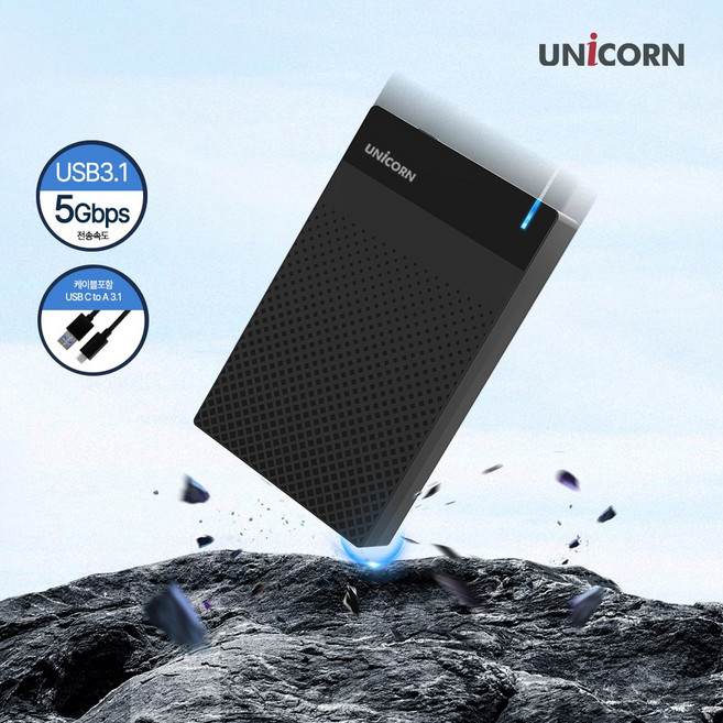 유니콘 USB3.1C to A 유무선 외장하드케이스 3.5인치 슬라이드조립 HDD-500V, 1개