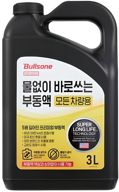 불스원 물없이 바로쓰는 모든차랑용 부동액, 1개, 3L