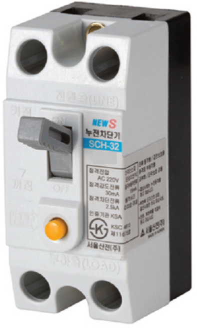 서울산전 산업용 누전차단기 SCH-32 2P 30A, 1개