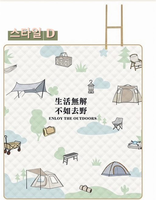 6.5mm 두꺼운 방수 방습 휴대용 두터운 피크닉 매트 대형 다용도 캠핑 매트 돗자리, 스타일 D