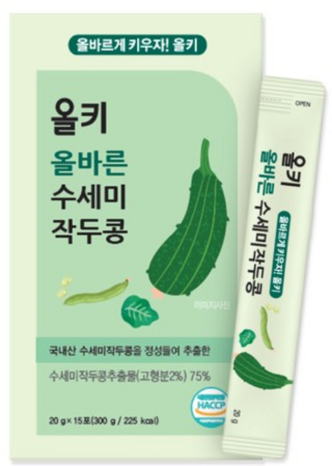 올키 올바른 수세미작두콩 15p, 300g, 1개