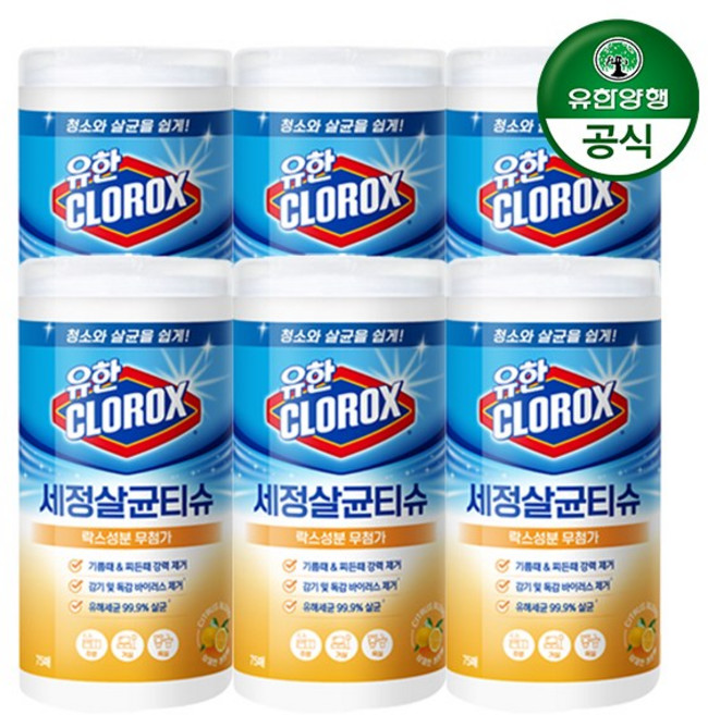 크로락스 세정살균티슈 75매 시트러스블렌드, 6개