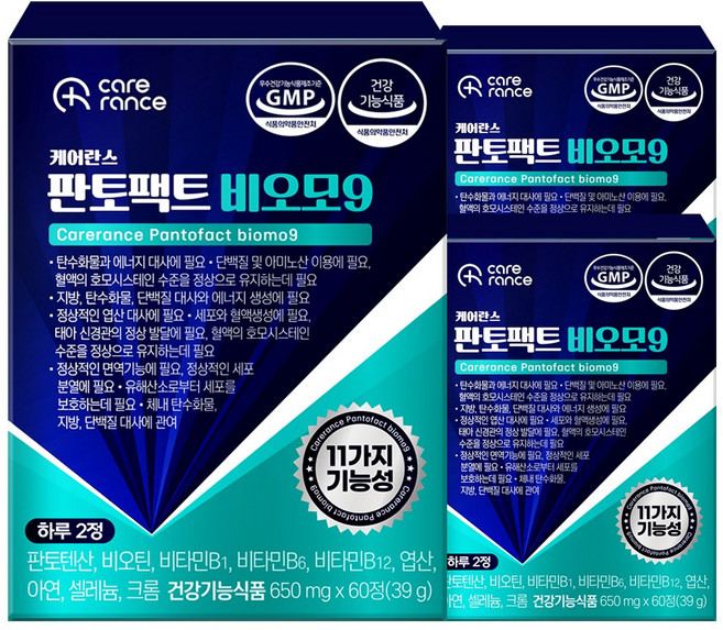 케어란스 판토팩트 비오모 9 영양제 39g, 3개, 60정