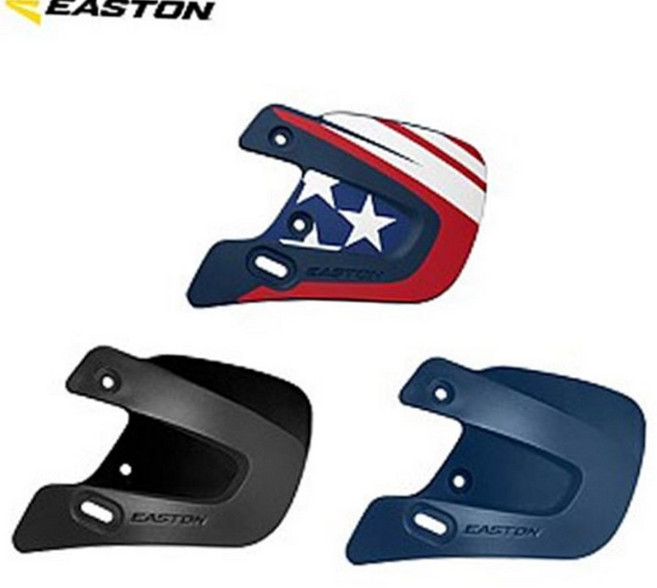 EASTON 이스턴 익스텐디드 조가드 마우스가드 (검투사), USA, 1개