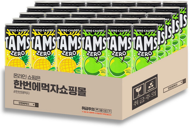 [한번에먹자쇼핑몰] 탐스제로 210ml 사과 + 파인애플 / 각 15개씩 / 총30캔, 30개