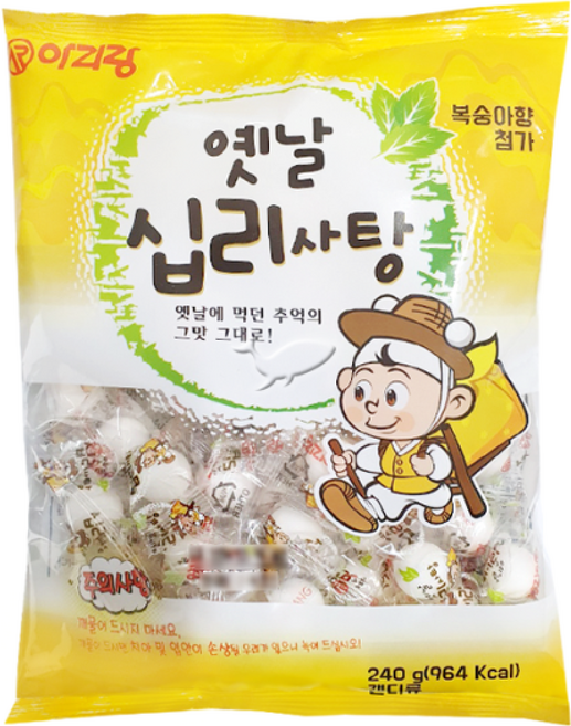 아리랑 옛날십리사탕 /, 240g, 4개