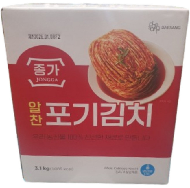 종가 알찬포기김치 3.1kg, 1g, 1개