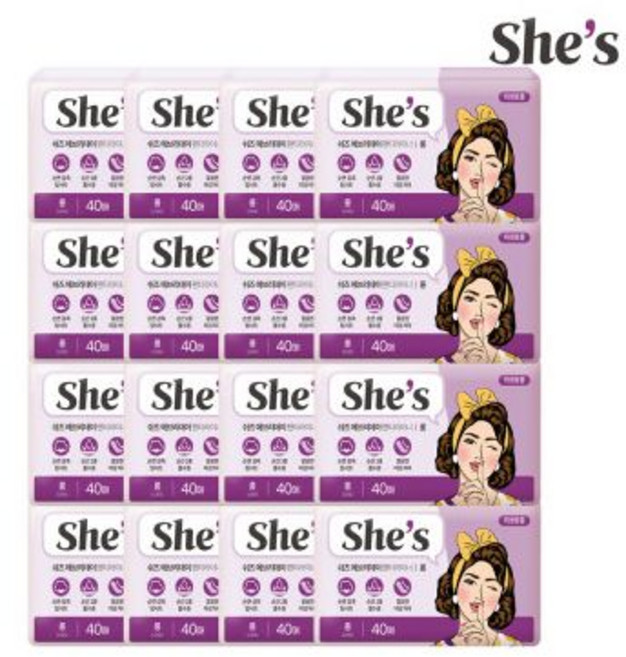 쉬즈 팬티라이너 롱40매 x16개 /롱라이너, 롱, 40매, 16개