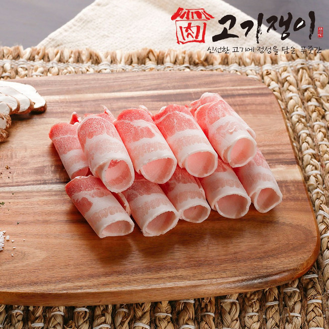 고기쟁이 대패 삼겹살, 1개