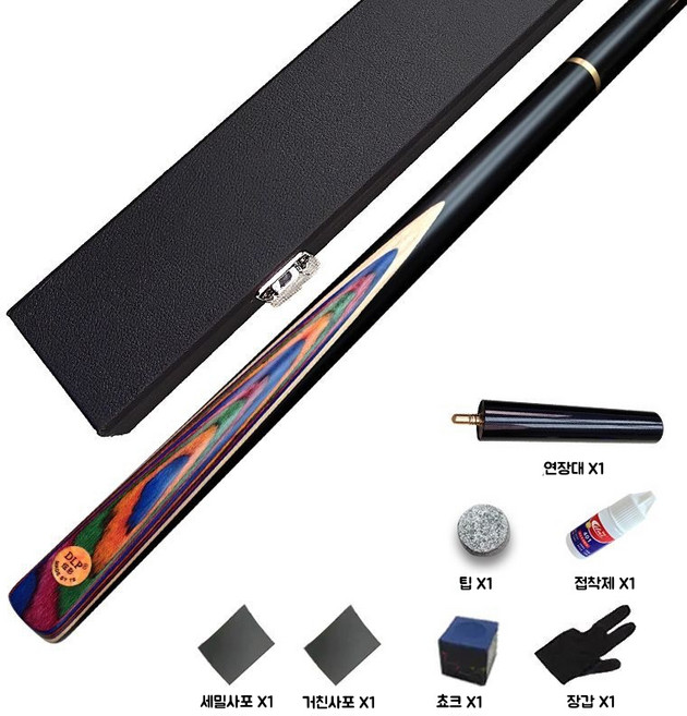 고급 당구큐대 세트 큐대 당구채 당구큐 당구큐대 수납함 풀세트, 1개, 현란