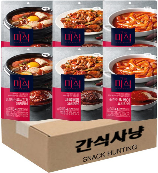 간식사냥 더미식 요리양념 3종 세트 (바지락순두부찌개140g+제육볶음140g+순한맛떡볶이160g) 2개