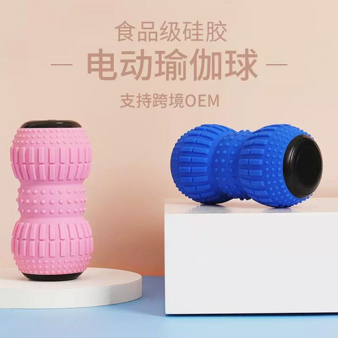 오버리치 부유방빼기 부유방 서인영 겨드랑이 화이트 마사지기, 1개, F. K-901 블루