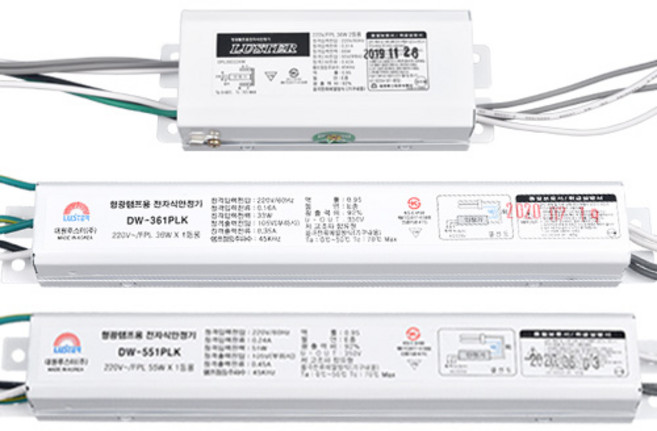 국산 KS/KC안전인증 형광등안정기 FPL 32W 36W 45W 55W, 1개, 1_(KC인증) FPL 32W 1등용 슬림형