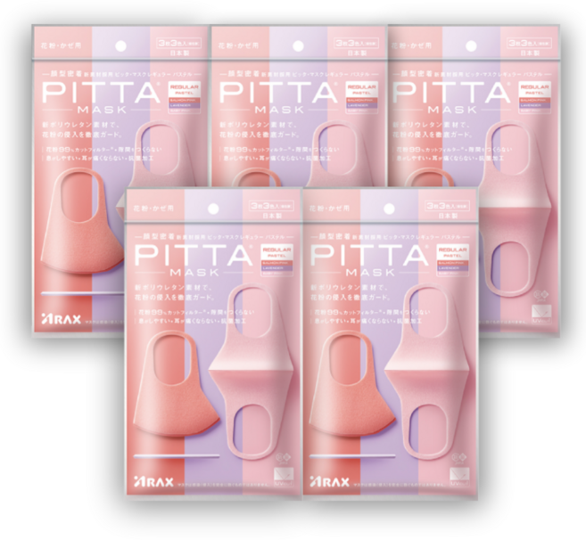 피타마스크 일본 연예인 마스크 5팩 15매입, 5개