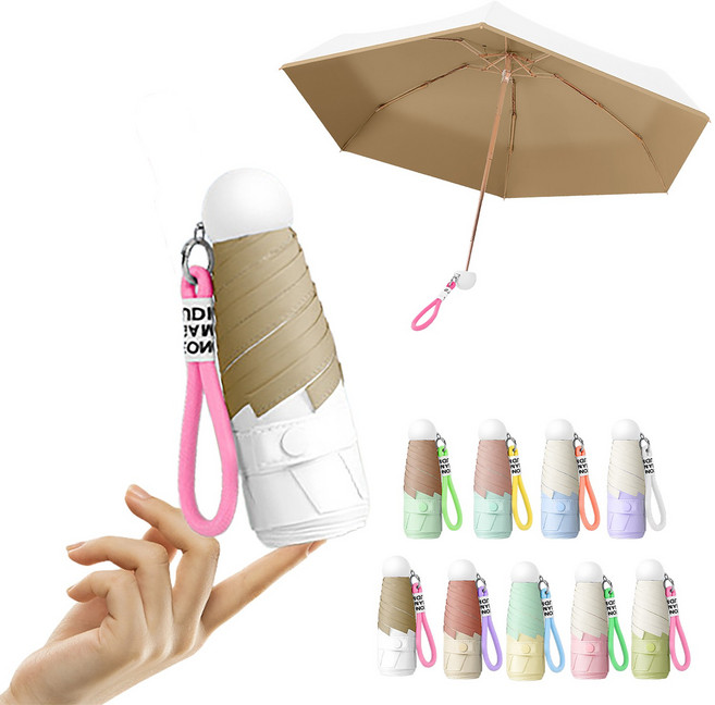 별의 바다 UV 99.9% 차단양 자외선차단 초경량 라운드 모양 손잡이 4세대 5단 접이식 미니 접이식 우산 양산 겸용 + 커버포함