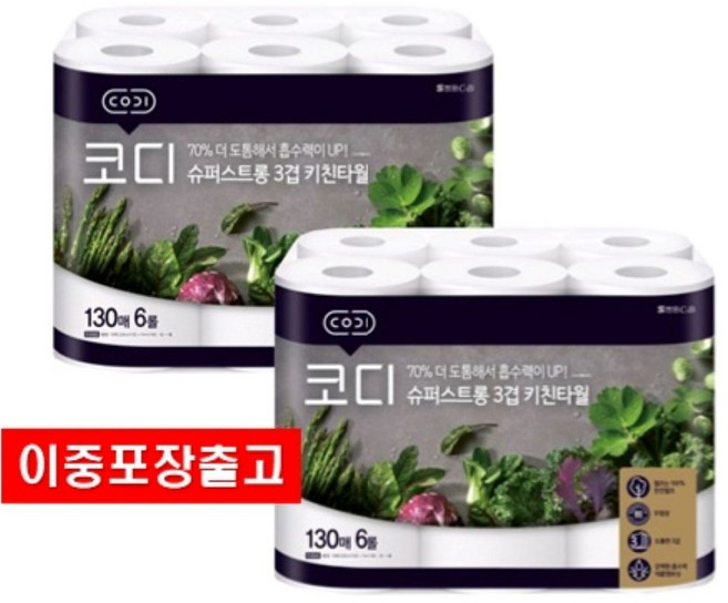 코디 슈퍼스트롱 키친타올 3겹 130매, 12개
