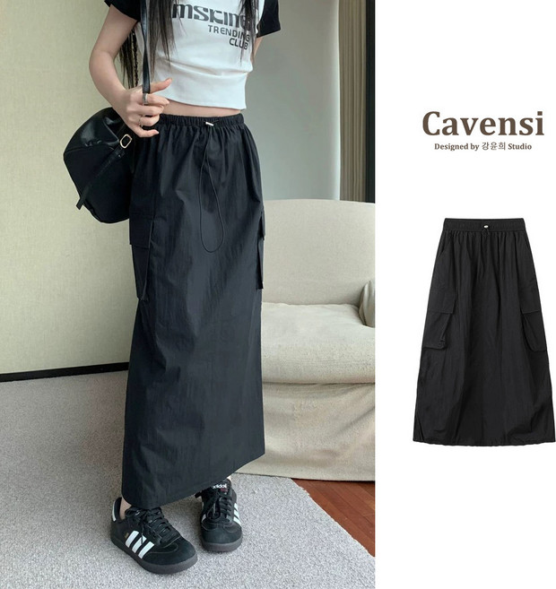 Cavensi 韓系工裝風開叉抽繩長裙