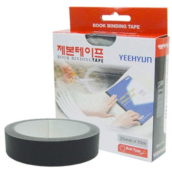 예현 제본테이프 25mm(12색상), 백색