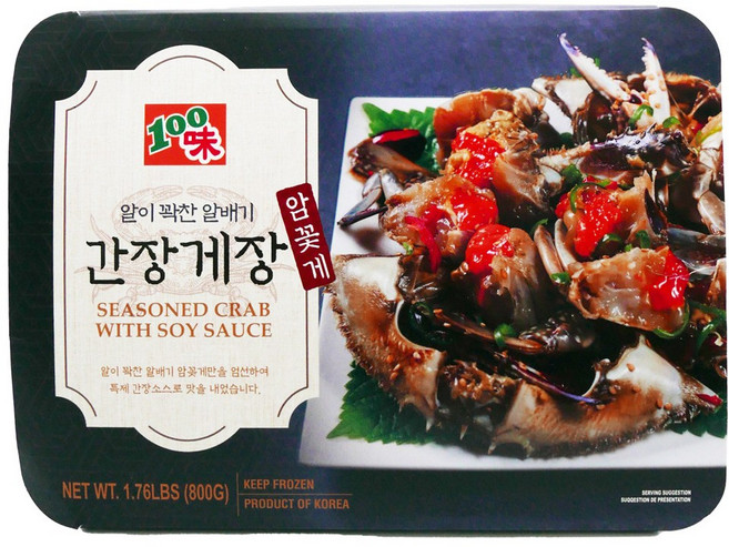 가락시장521 알배기 간장게장 800g 최상급 암꽃게 양념 게장, 1개, 단품