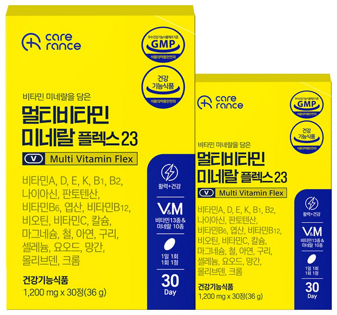 케어란스 30중 복합 기능성 멀티비타민 미네랄 플렉스 23, 2개, 30정