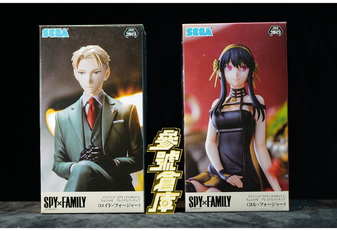 SEGA 間諜家家酒 SPY FAMILY 洛伊德 & 約兒 坐姿 景品 套賣, 1個
