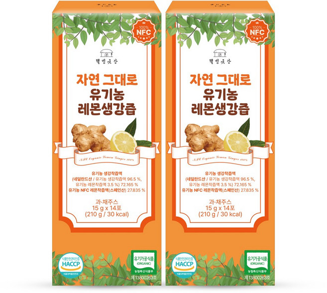 웰빙곳간 자연 그대로 유기농 레몬 생강즙 NFC 착즙, 2개, 210g