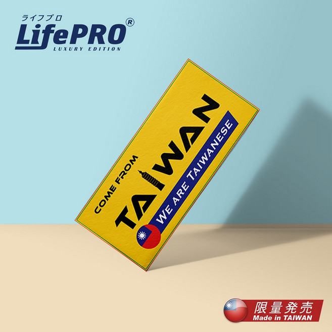 LifePRO 我是台灣人101 時尚貼紙, 1個