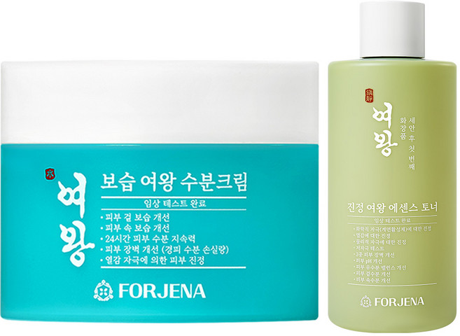 [50대 고보습] 포제나 보습 여왕 수분크림 110g + 진정 여왕 에센스 토너 100ml(여행용) 피부 장벽 개선 세트 병풀잎수 히알루론산 세라마이드, 1개