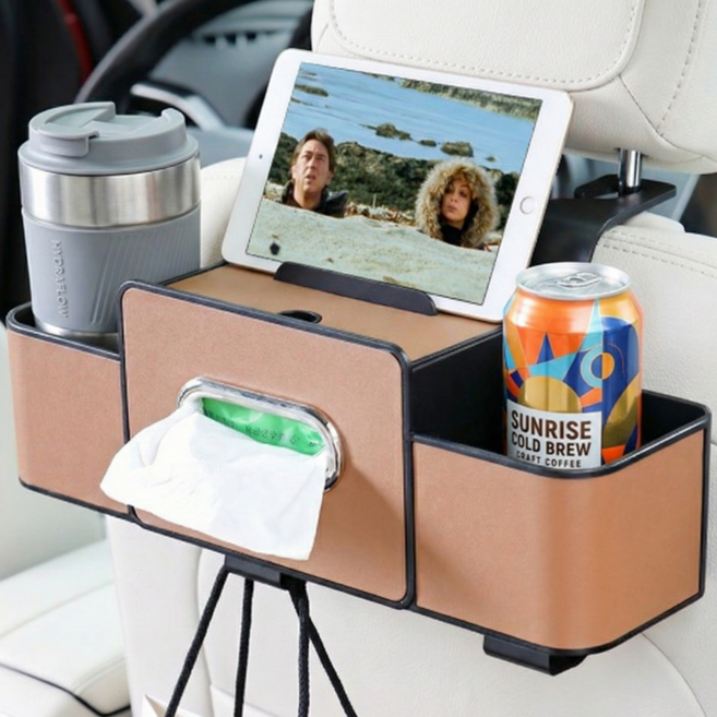 웨이백홈 컵홀더 차량용 뒷자석 수납함, 브라운, 1개