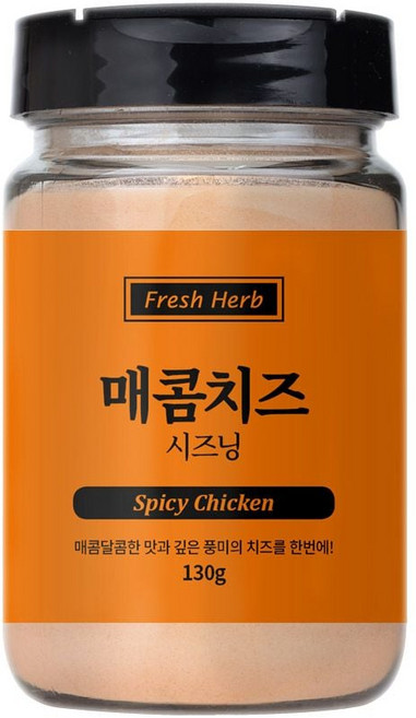 매콤치즈 시즈닝 130g ala+18991qM, 1개